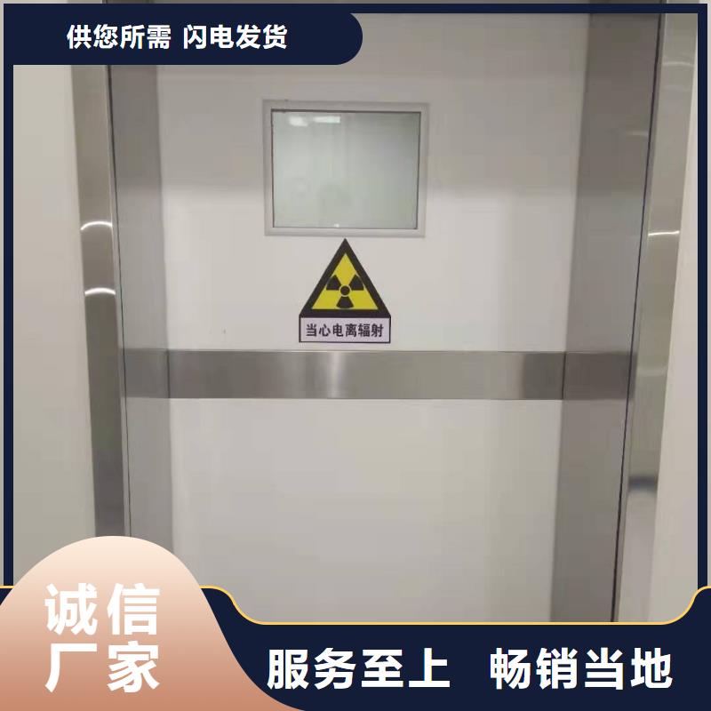 鉛門價(jià)格銷售