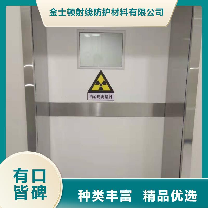 医用门厂家厂家发货及时