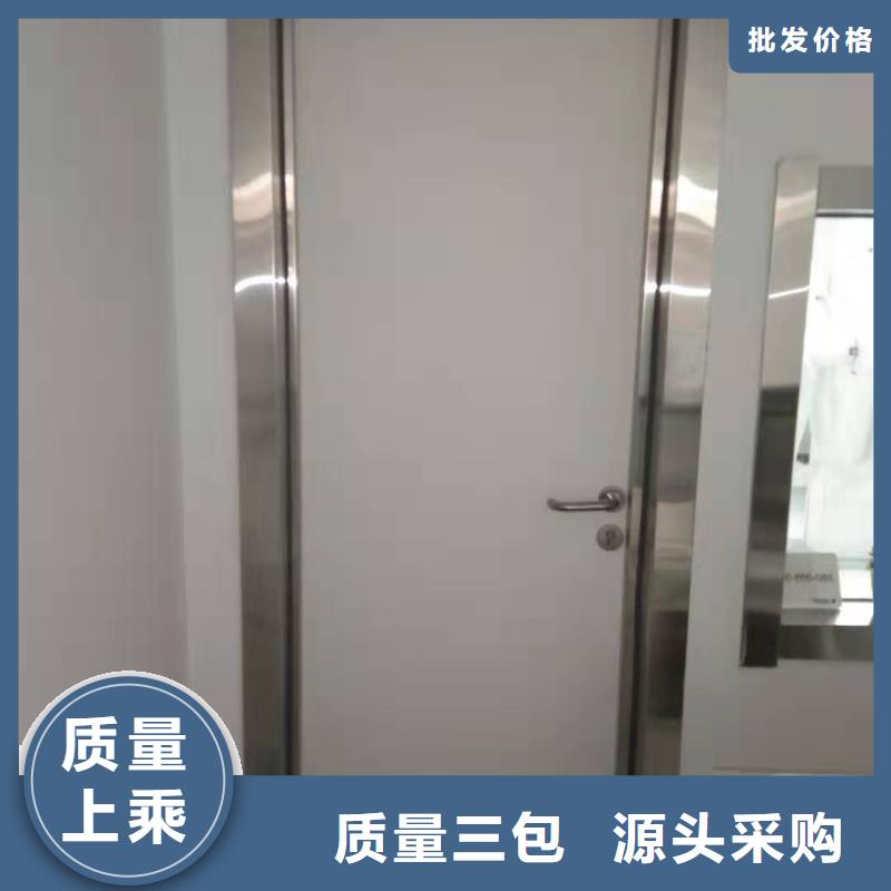 批发医院防护铅门_实力厂家