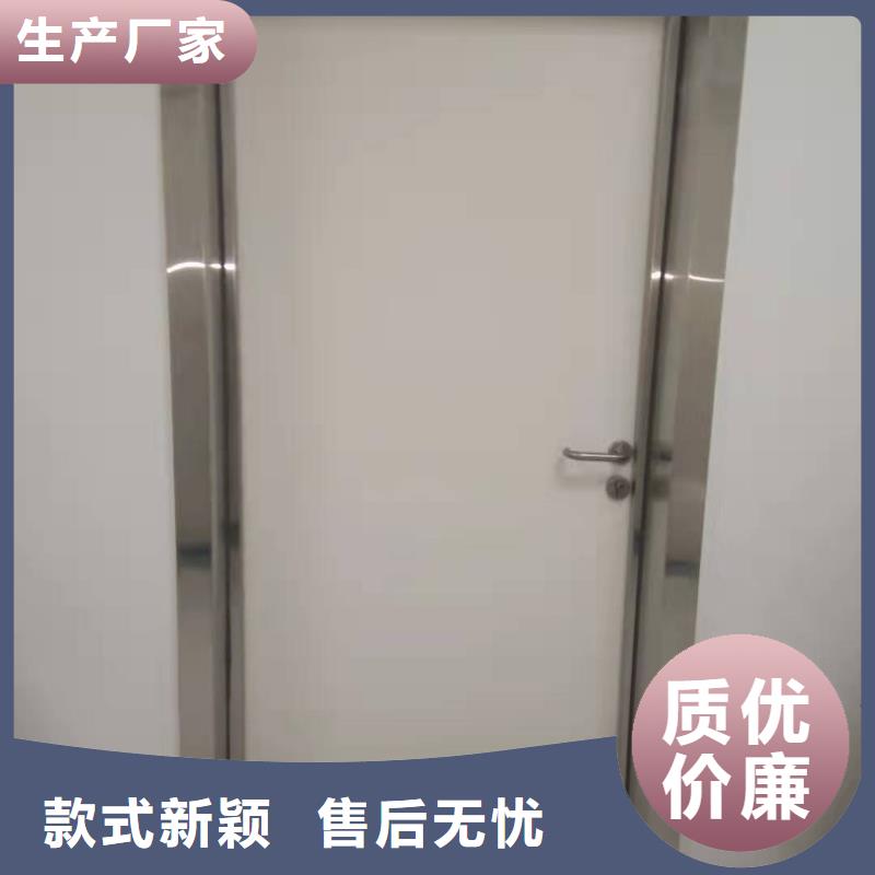 買鉛門-現貨充足有保障