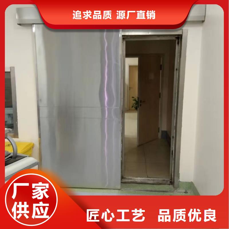信譽(yù)好的子母鉛門生產(chǎn)廠家