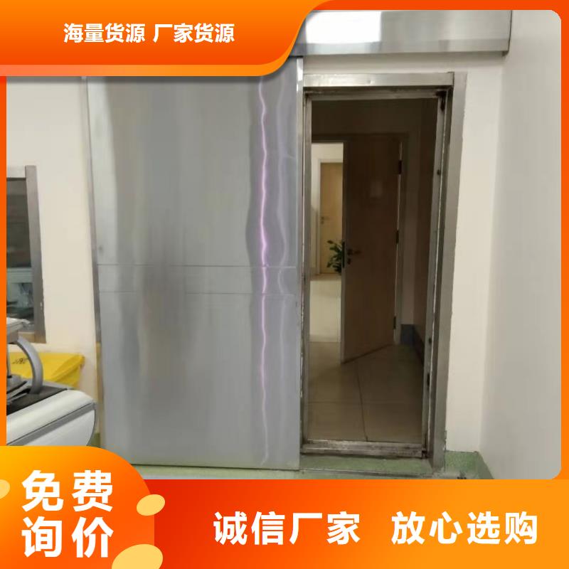 推拉鉛門海量貨源