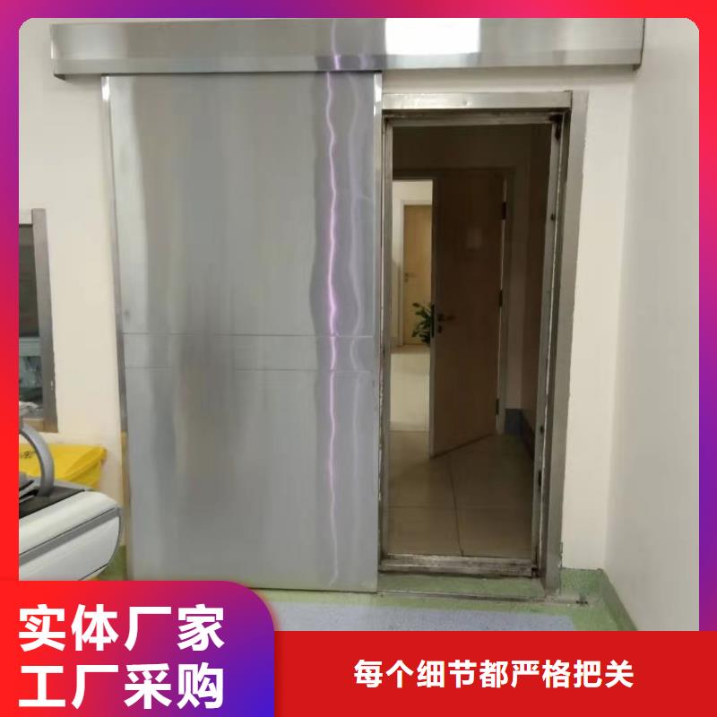 医用门厂家厂家发货及时