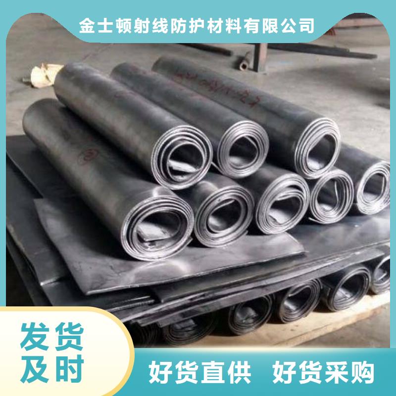 铅板品质过硬
