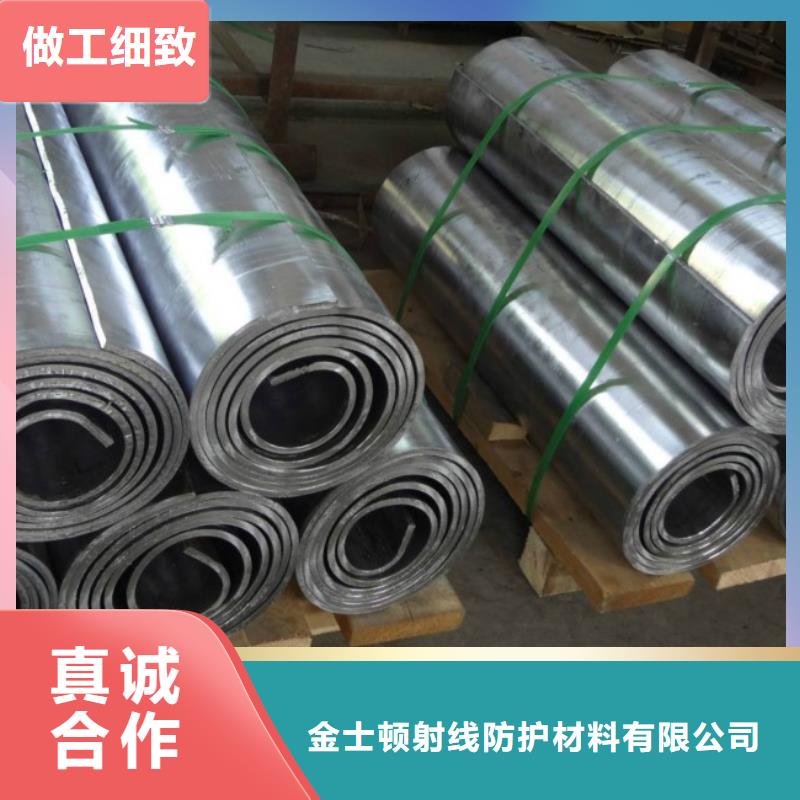 防輻射鉛板大型廠家