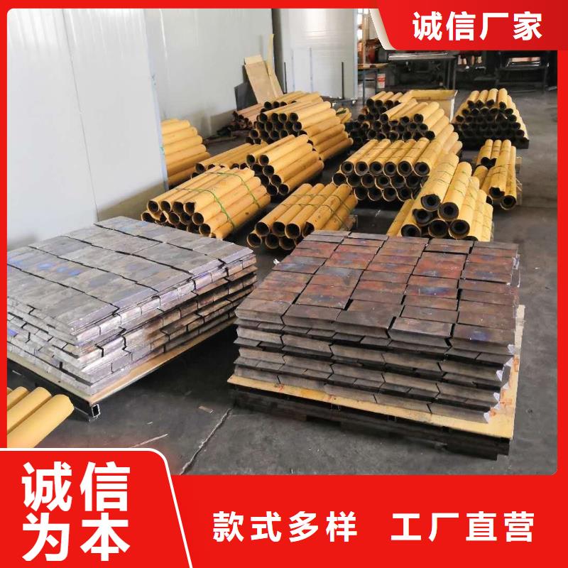 防輻射醫(yī)用鉛板好口碑