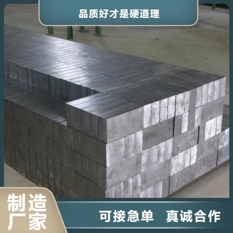 防輻射醫(yī)用鉛板好口碑