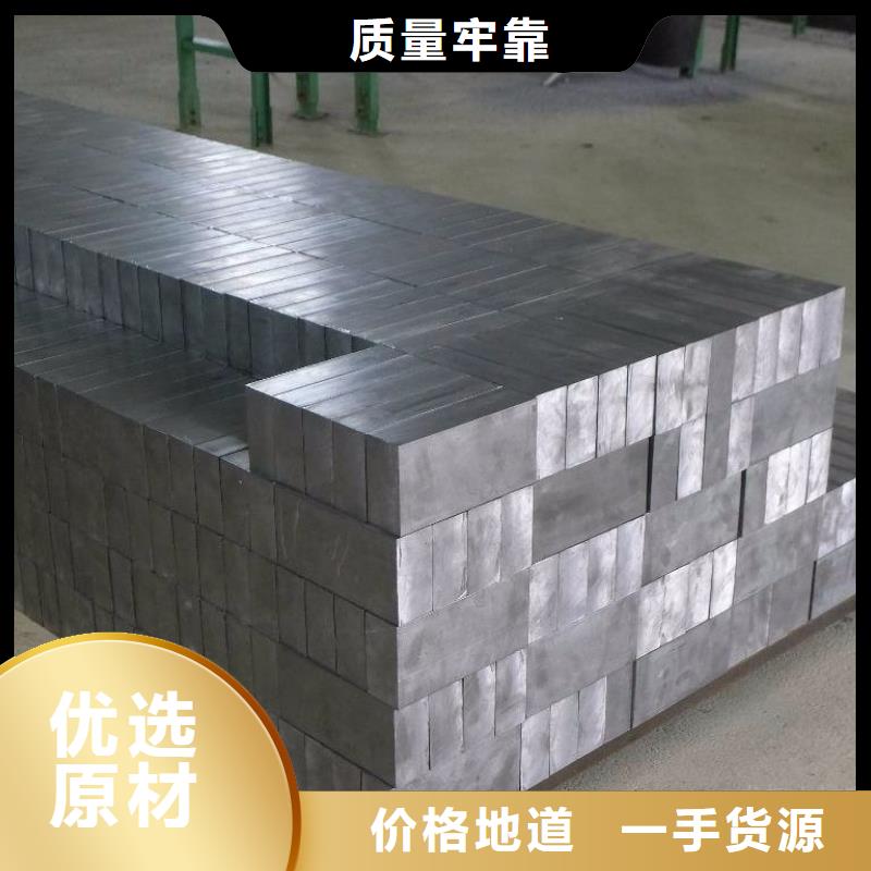 铅皮价格视频-铅皮价格-广东省汕尾市(本土)品牌-陆河|陆丰|珠海|江门|湛江|梅州|茂名|阳江