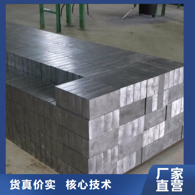 价格低的铅板1mm品牌厂家