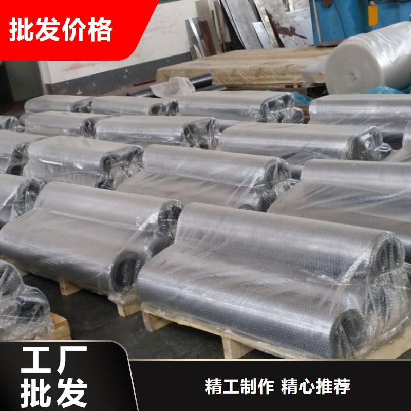 價格合理的防輻射鉛板生產廠家