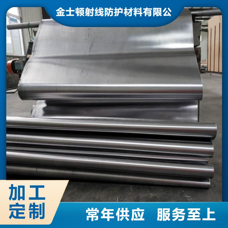 價(jià)格合理的醫(yī)用鉛板廠家