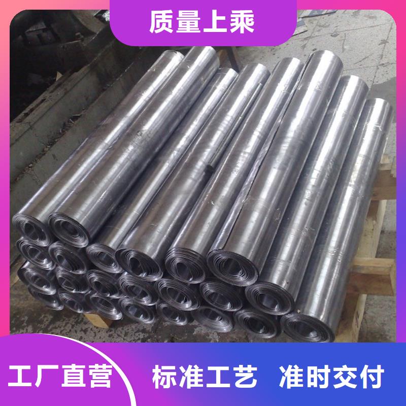 鉛板廠家
鉛板廠實體廠家
