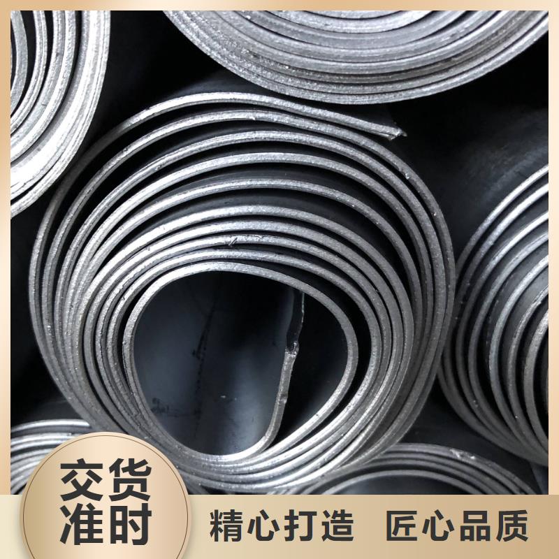 防輻射鉛板廠家-認(rèn)準(zhǔn)金士頓射線防護(hù)材料有限公司