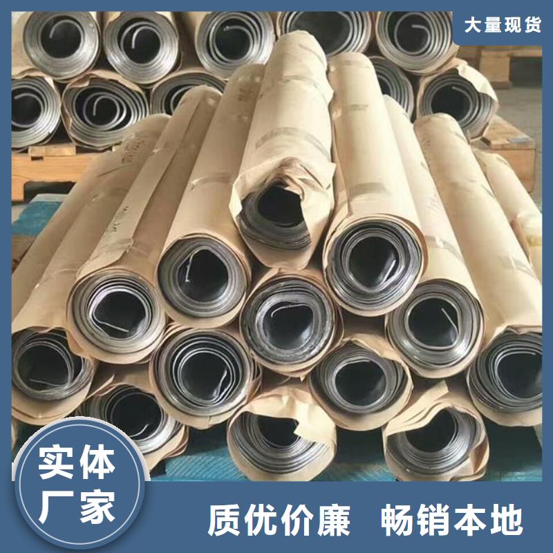 铅皮卷视频-铅皮卷_广西省钦州市市场覆盖钦北|钦南|防城港|南宁|河池|百色|贵港|桂林|柳州等
