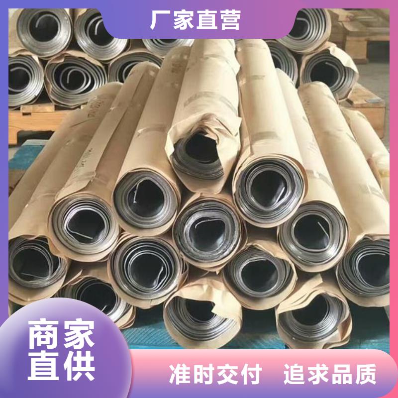 鉛板擇優廠家
