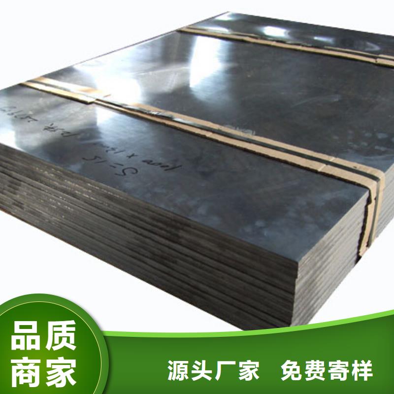 铅皮卷视频-铅皮卷_广西省钦州市市场覆盖钦北|钦南|防城港|南宁|河池|百色|贵港|桂林|柳州等