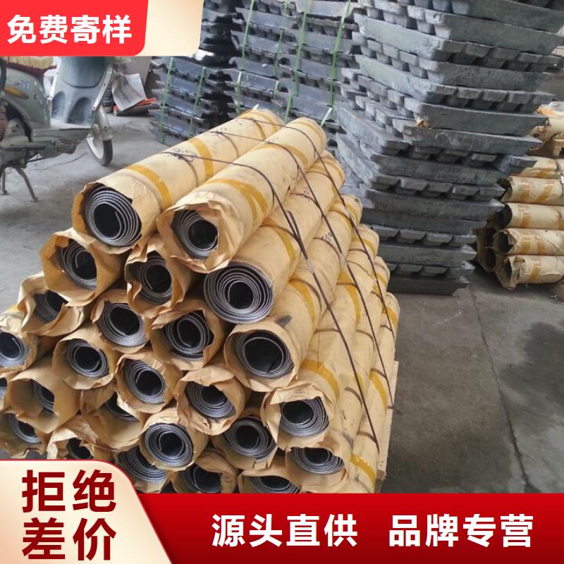 金士顿射线防护材料有限公司铅板哪家好价格低交货快