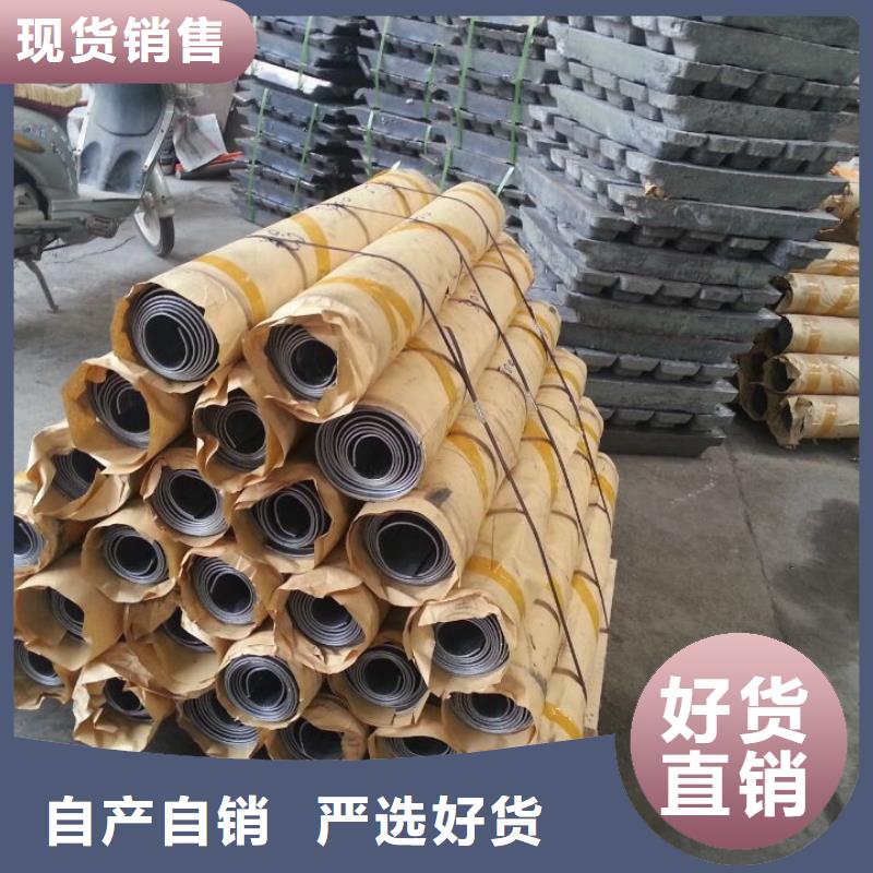 铅皮价格视频-铅皮价格-广东省汕尾市(本土)品牌-陆河|陆丰|珠海|江门|湛江|梅州|茂名|阳江
