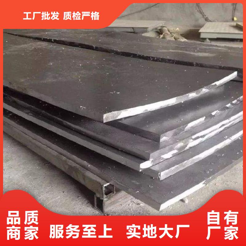 規格全的醫用鉛板供應商