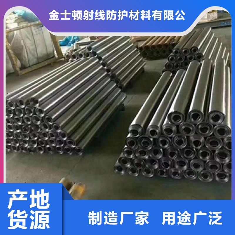 射線防護鉛板采購認準大廠