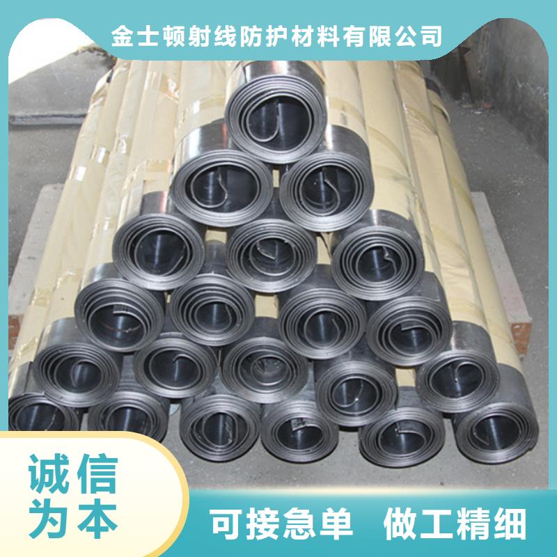 铅皮卷视频-铅皮卷_广西省钦州市市场覆盖钦北|钦南|防城港|南宁|河池|百色|贵港|桂林|柳州等