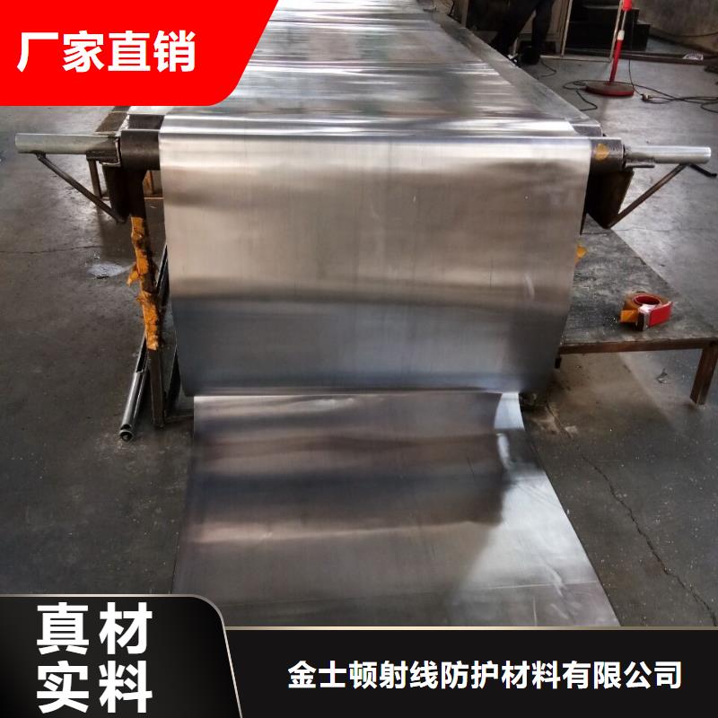 铅板防护门价格客户至上