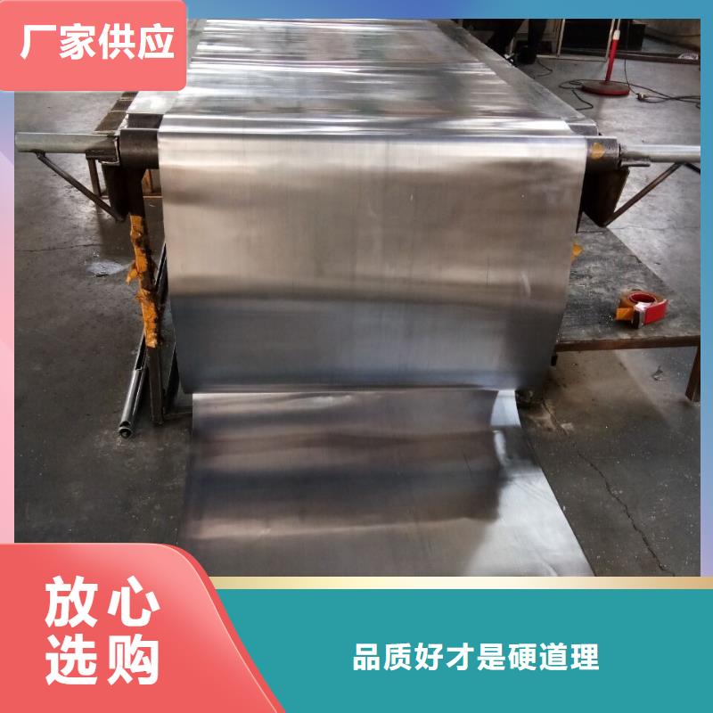 銷售鉛板_誠信廠家