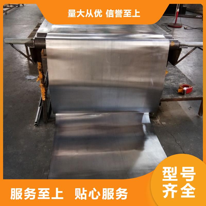 規格全的醫用鉛板供應商