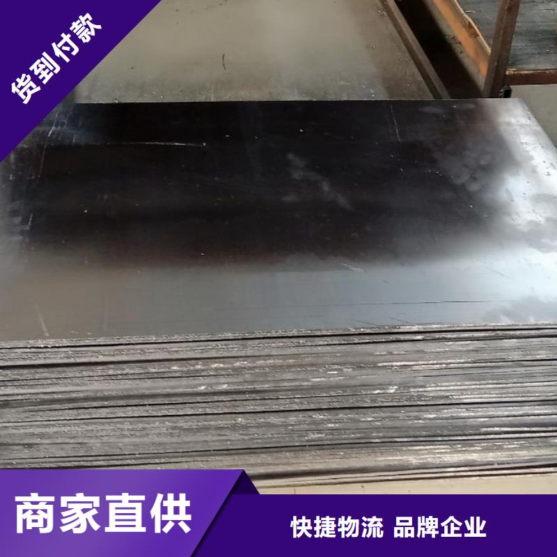 鉛板廠家
鉛板廠實體廠家
