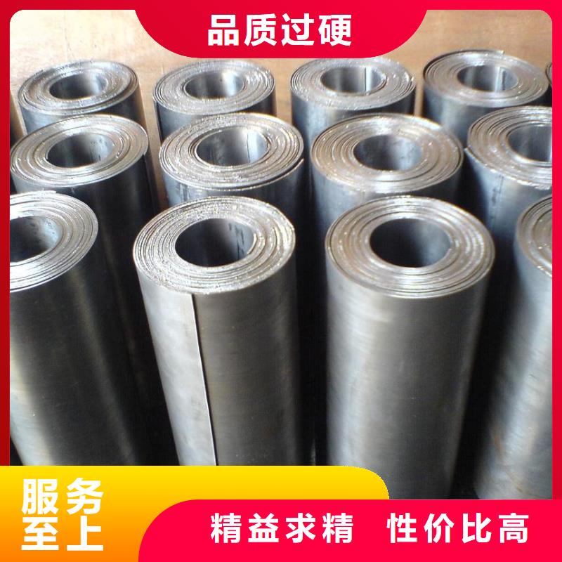 價格合理的醫用鉛板廠家