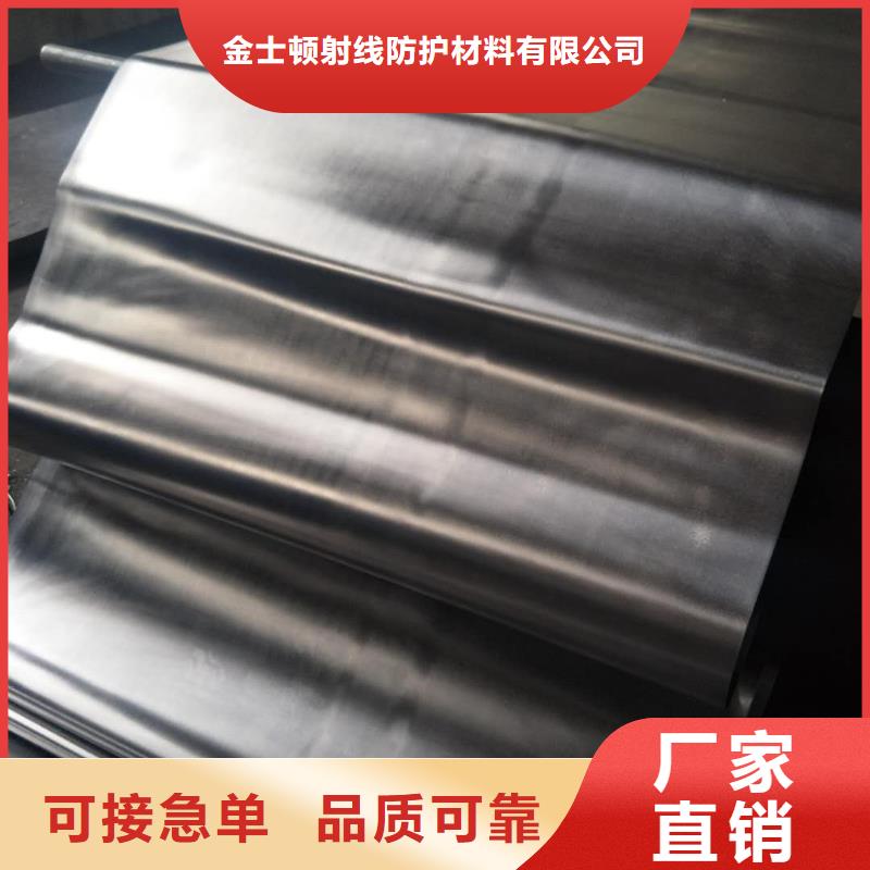 鉛板擇優廠家