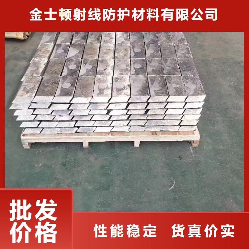 1mm铅板厂家，货源足