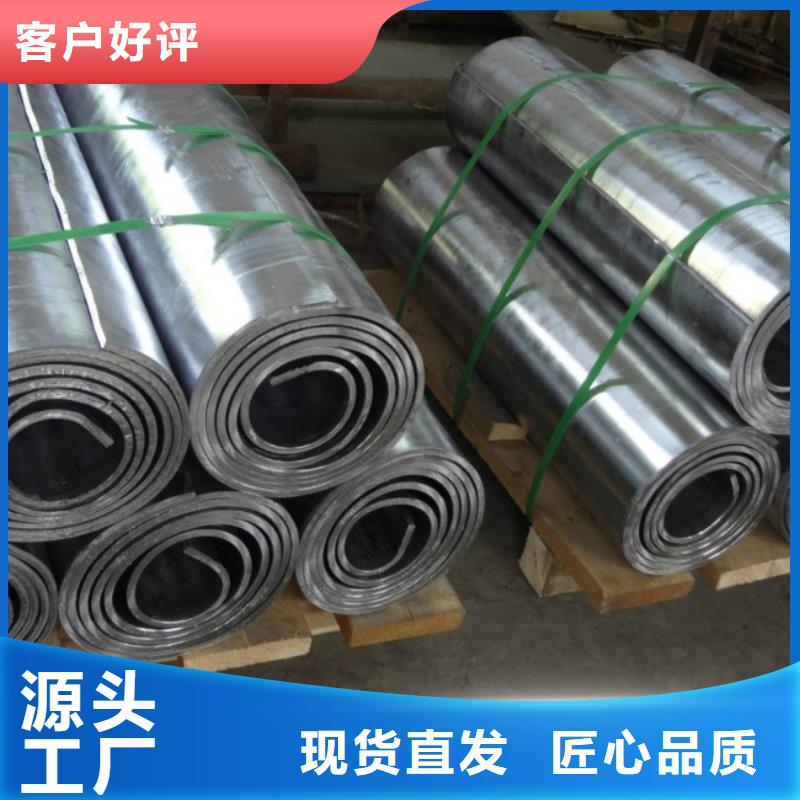 價格合理的防輻射鉛板生產廠家