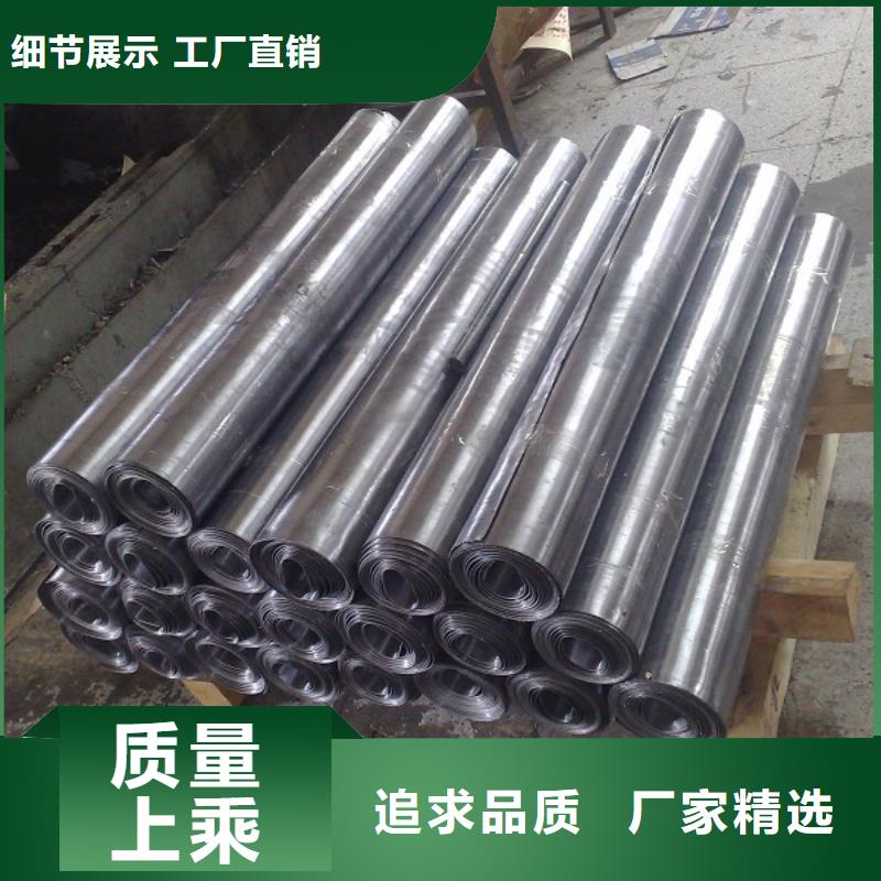 现货供应铅板辐射_品牌厂家