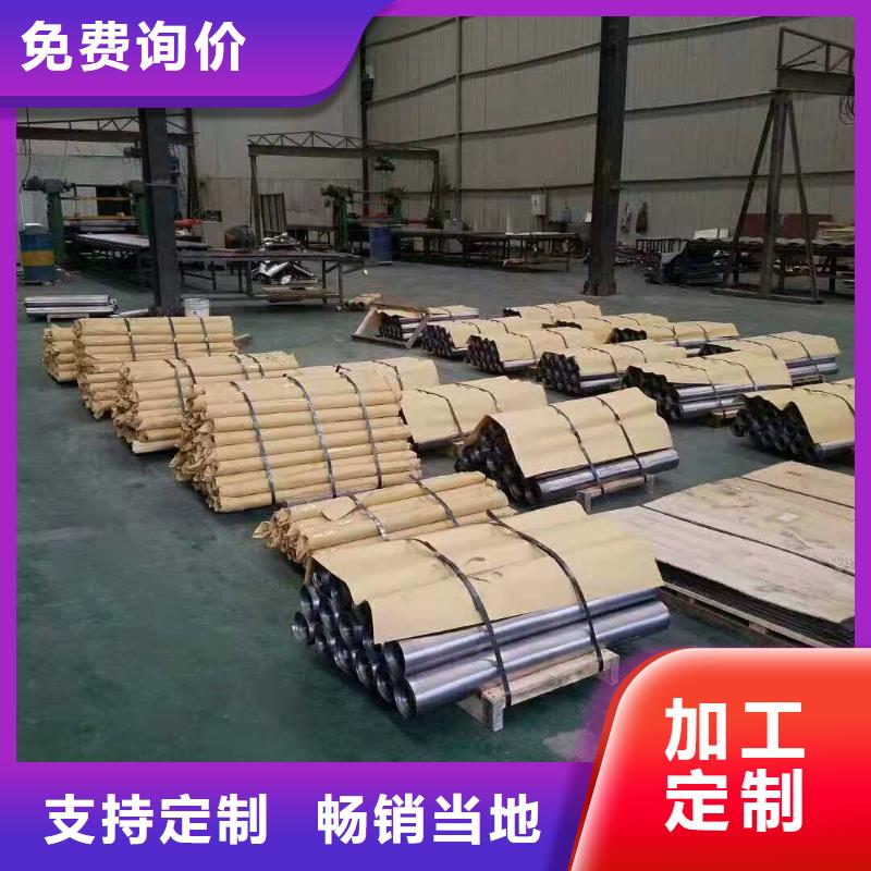 鉛板擇優廠家