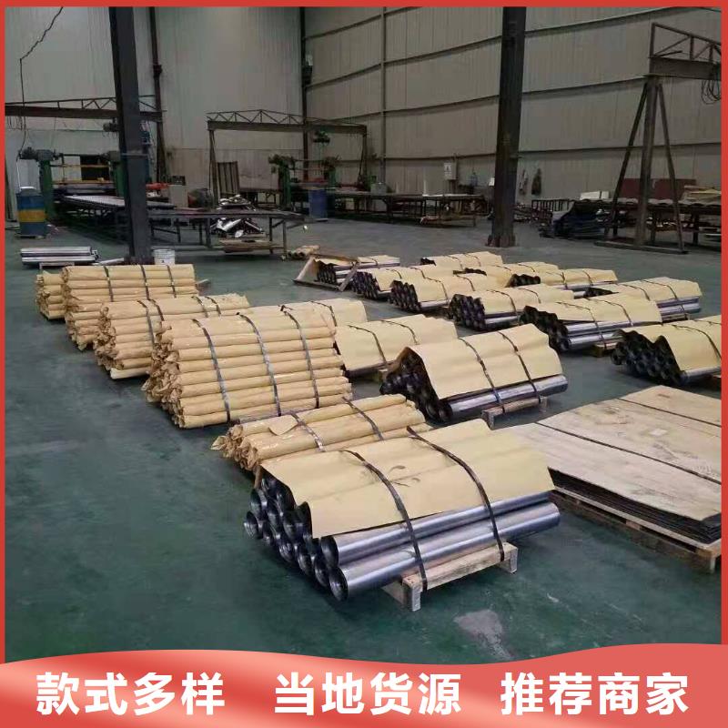 铅皮价格视频-铅皮价格-广东省汕尾市(本土)品牌-陆河|陆丰|珠海|江门|湛江|梅州|茂名|阳江