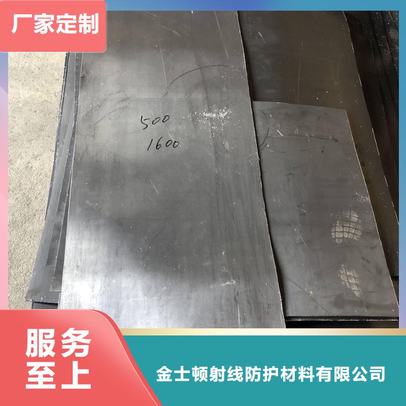 鉛板擇優廠家
