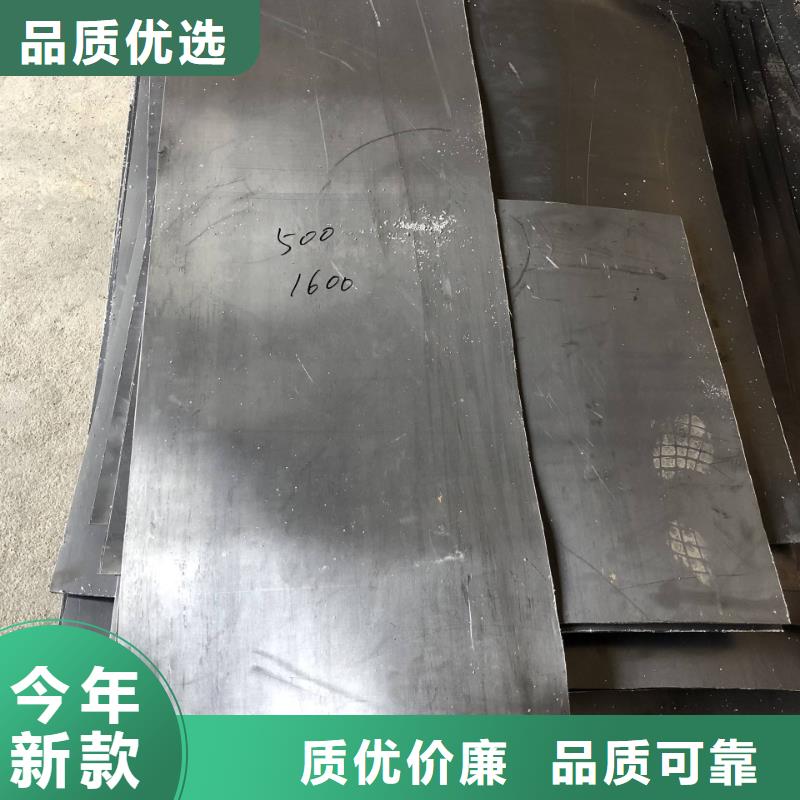 铅皮价格视频-铅皮价格-广东省汕尾市(本土)品牌-陆河|陆丰|珠海|江门|湛江|梅州|茂名|阳江