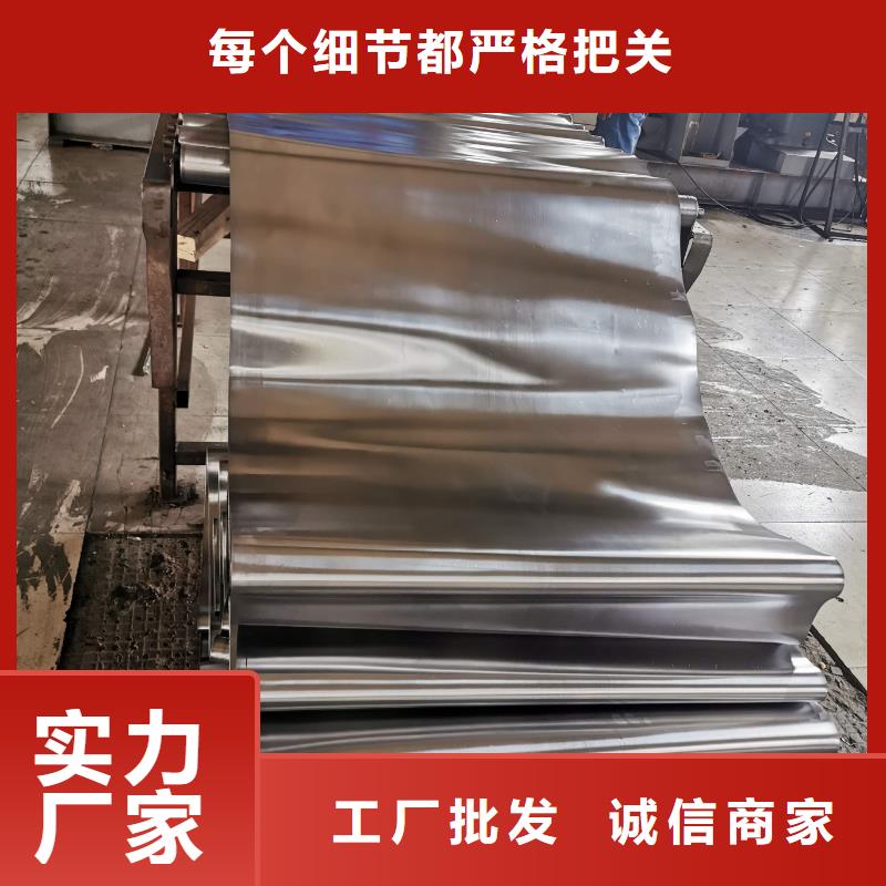 铅皮价格视频-铅皮价格-广东省汕尾市(本土)品牌-陆河|陆丰|珠海|江门|湛江|梅州|茂名|阳江