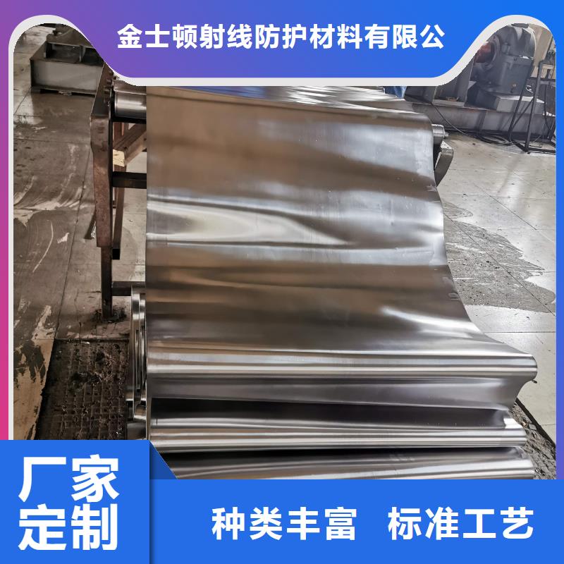 【 铅板-铅箱价格一手货源】