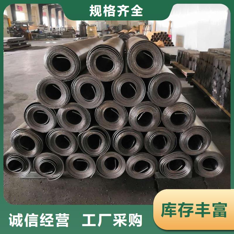 防輻射鉛板大型廠家