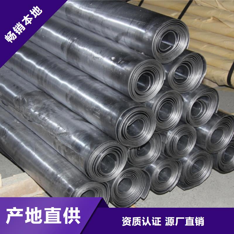 發貨及時的射線防護鉛板生產廠家