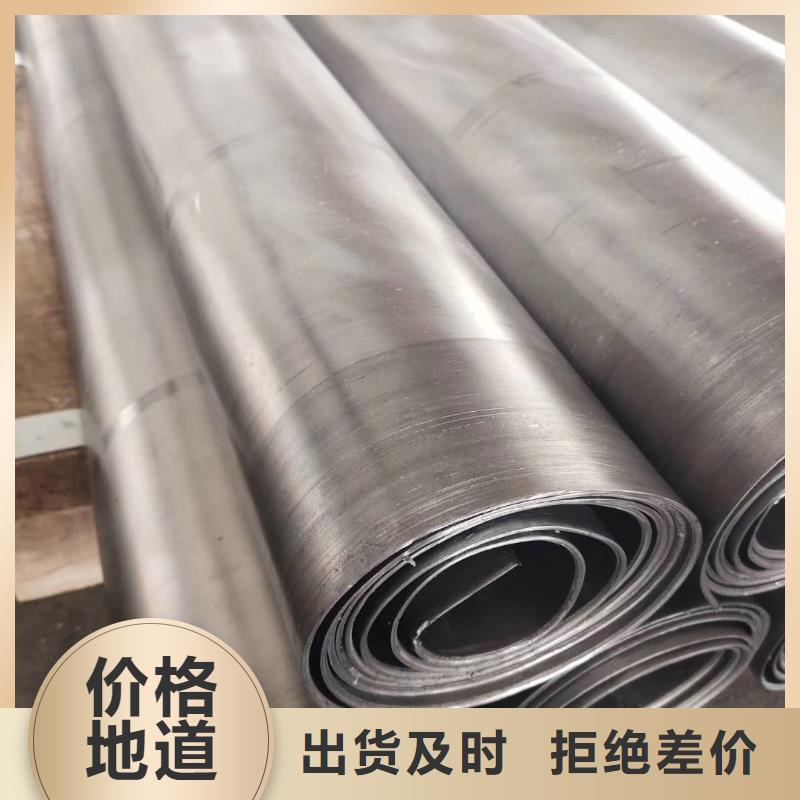 價格合理的醫用鉛板廠家
