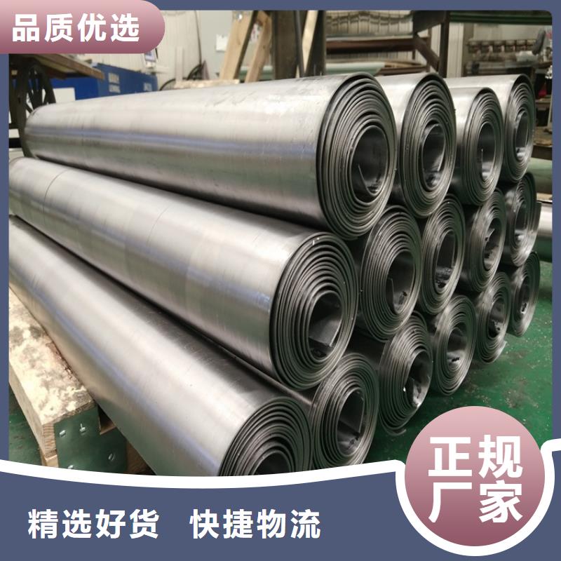 規格全的醫用鉛板供應商