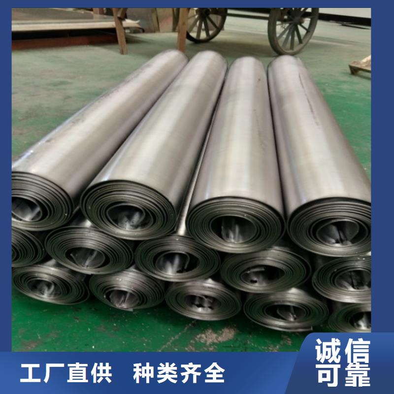 防輻射鉛板大型廠家