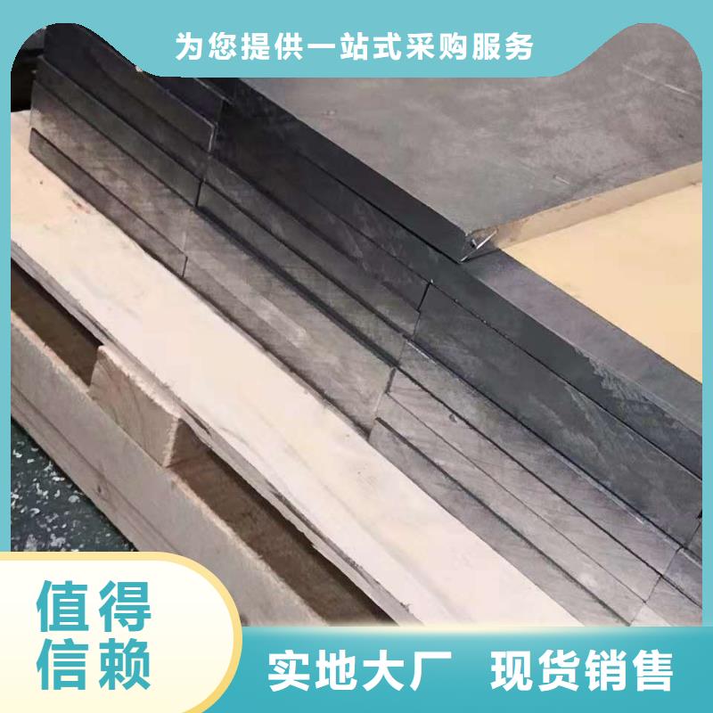 铅板2mm价格选购经验