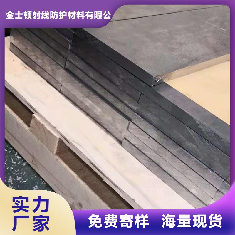 鉛板擇優廠家