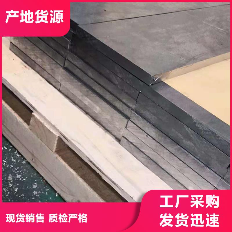 定制防輻射鉛皮的廠家