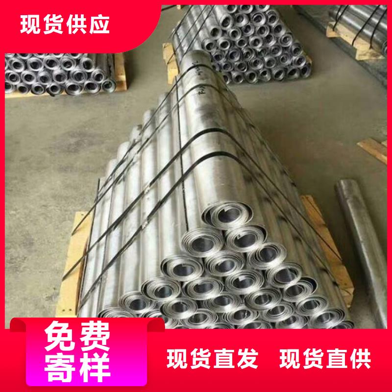 銷售鉛板_誠信廠家