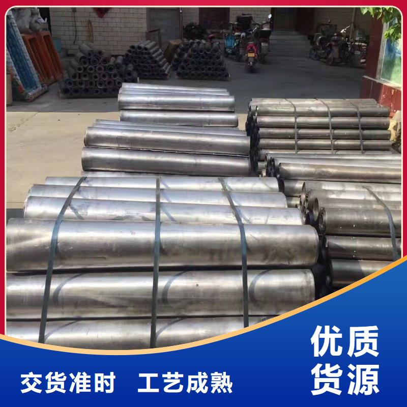 價(jià)格合理的醫(yī)用鉛板廠家